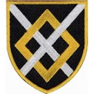 47 окрема інженерна бригада