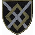 47 окрема інженерна бригада