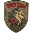 Шеврон Bober Kurwa \цифра