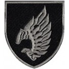 Шеврон 7 ОББС