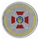 Шеврон ДКВС Південно-центральне МРУ \олива\цифра\сірий\темно синій