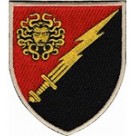 Шеврон 306 окремий батальйон РЕБ (кольоровий)