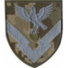 Шеврон в/ч А1807 (136 ЦЗРіБ) цифра