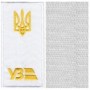 Погон УЗ з тризубом (нитка жовта, на липучці)