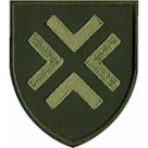 Шеврон ("патч") 50 окремого артилерійського полку (50 ОАБр) ЗСУ