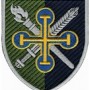  Шеврон 138 навчальний батальйон матеріального забезпечення