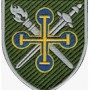  Шеврон 184 навчальний центр