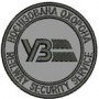  Шеврон Воєнізована охорона УЗ Reilwey security servise (світло-сірий