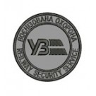  Шеврон Воєнізована охорона УЗ Reilwey security servise (світло-сірий