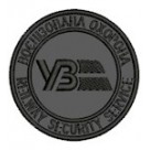  Шеврон Воєнізована охорона УЗ Reilwey security servise (темно-сірий)