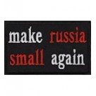 Шеврон make russia smaii again