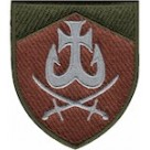Шеврон Вінницький ОТЦК и СП