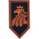  Шеврон 63 ОМБр