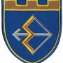  Шеврон 241 ОБрТрО