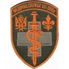 Шеврон 155 ОМБр Медична служба