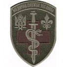 Шеврон 155 ОМБр Медична служба