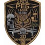  Шеврон 2 рота РЕБ з БпЛА 20 окремий полк