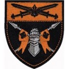 Шеврон 155 ОМБр Танковий батальйон