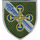 Шеврон 49 Навчальний центр розвідки