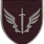  Шеврон Інженерний батальйон в/ч А4733