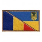 Прапорець Румунія-Україна