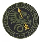 Шеврон "1129 Білоцерковський окремий зенітно-ракетний полк "круглый. Колір: чорний.