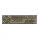 Нашивка нагрудная "Прикордонна служба Border Guard"(український піксель). Колір: цифра.