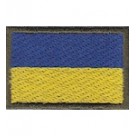 Прапорець Сухопутних війск України 3х4,5 см. Колір: жовто-блакитний.