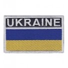  "UKRAINE"(ДСНС) 7,5х5 см. Колір: синій темний, чорний.