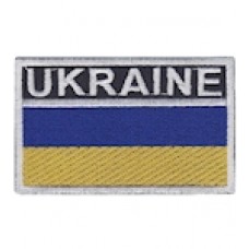  "UKRAINE"(ДСНС) 7,5х5 см. Колір: синій темний, чорний.