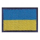 Прапорець Повітряних Сил України 3х4,5 см. Колір: жовто-блакитний.