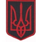  "Герб України" чорно-червоний 6х8 см. Колір: чорно-червоний.