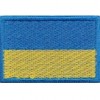 Прапорець України 3х4,5 см. Колір: жовто-блакитний.