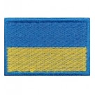 Прапорець України 3х4,5 см. Колір: жовто-блакитний.