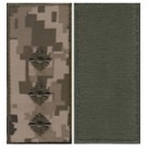 Погоны МО "липучка" вышитые старший лейтенант. Колір: цифра.