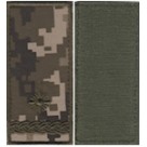 Погоны МО "липучка" вышитые майор. Колір: цифра.