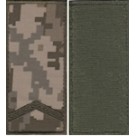 Погоны МО "липучка" вышитые старший солдат. Колір: цифра.