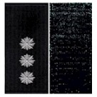 Погоны Старший лейтенант Полиции + липучка 4,00 грн.. Колір: бундес, олива, чорний.