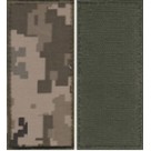 Погоны МО "липучка" вышитые солдат. Колір: цифра.