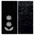 Погоны Подполковник Полиции + липучка 4,00 грн.. Колір: бундес, олива, чорний.