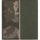 Погоны МО "липучка" вышитые старший сержант. Колір: цифра.