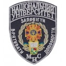 Шеврон "Університет МНС" (старый1). Колір: Колір: бордо, синій темний.