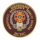 Шеврон "Національний університет цивільного захисту України". Колір: коричневый, червоний, синій темний.