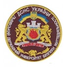 Шеврон "Львівський Державний університет безпеки життедіяльності". Колір: бордо.