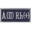 Нашивка "Группа крови 2+" (8,5х4,0). Колір: синій темний.