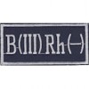 Нашивка "Группа крови 3-" (8,5х4,0). Колір: синій темний.