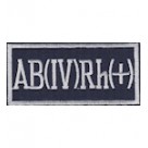 Нашивка "Группа крови 4+" (8,5х4,0). Колір: синій темний.
