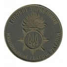 Шеврон "Головне управління Національна гвардія України " (пламя). Колір: олива.