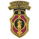 Шеврон "Дівізія НГУ Донецьк". Колір: чорний.
