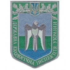 Шеврон "Державна екологічна інспекція України" (птица). Колір: зеленый.